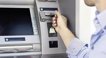 حد السحب اليومي عبر ماكينات ATM بعد قرار البنك المركزي